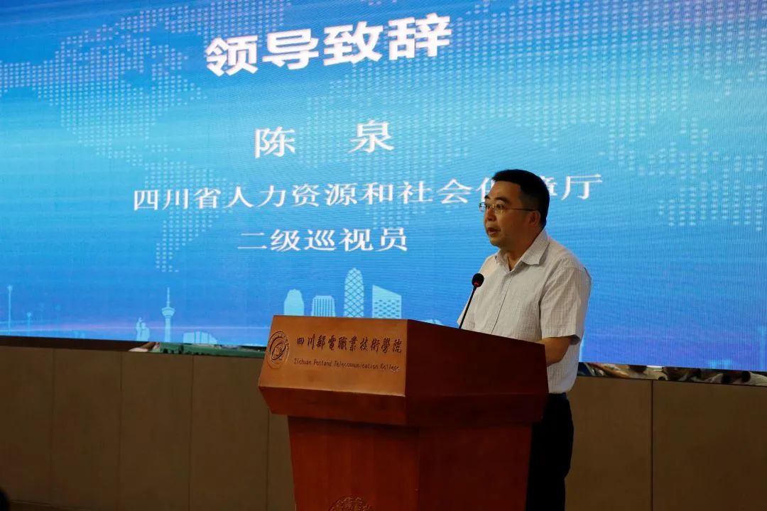 微信图片_20240314165825.jpg