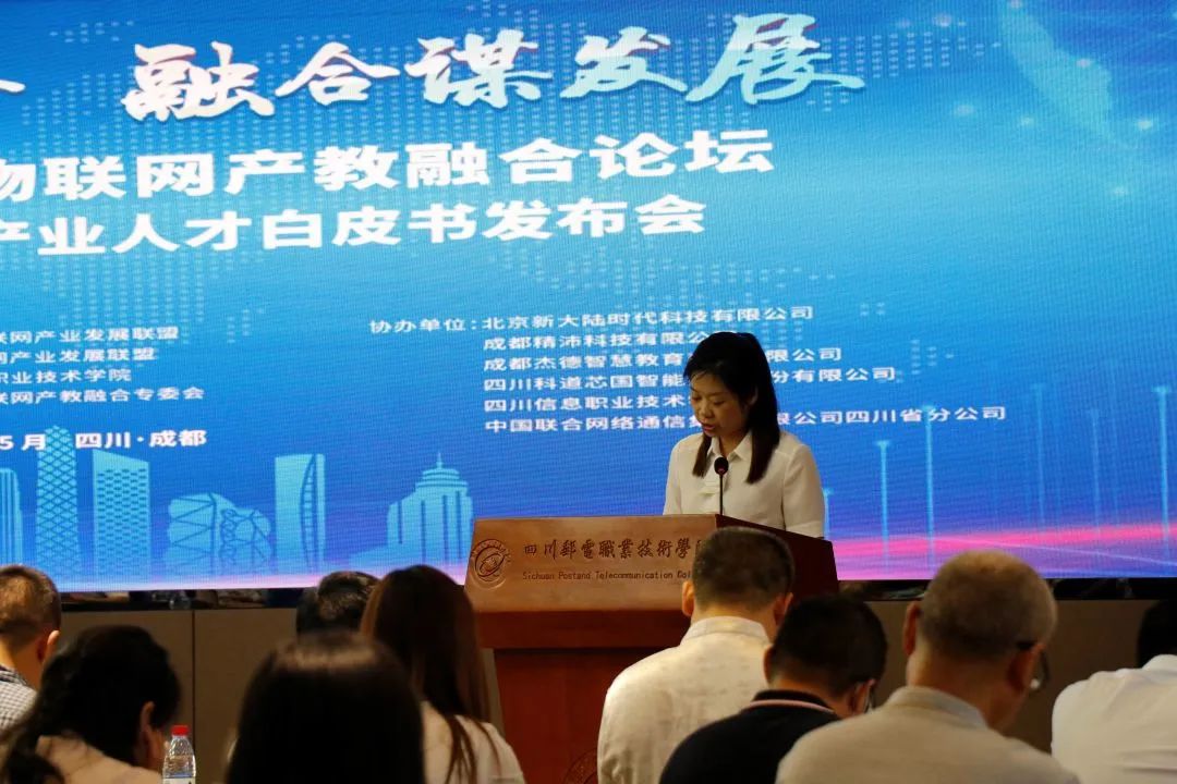 微信图片_20240314170224.jpg