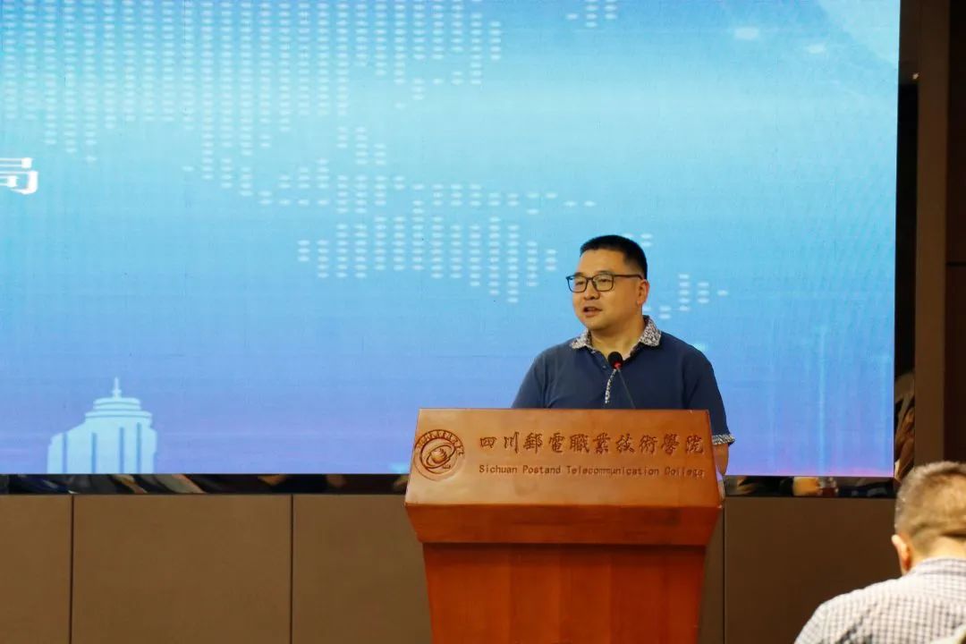 微信图片_20240314170952.jpg