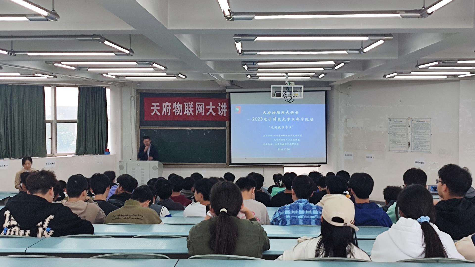 微信图片_20231026172033.jpg